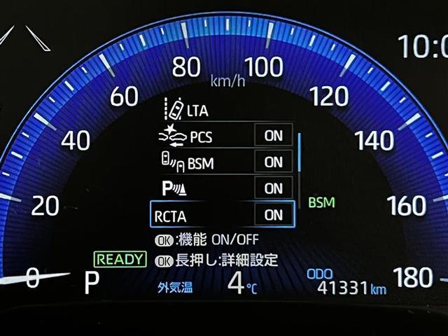 カローラツーリング ハイブリッド ダブルバイビー 認定中古車 追突軽減ブレーキ LEDヘッドライト オートマチックハイビーム 全車速追従機能レーダークルーズコントロール 9インチナビ USB ブルートゥース フルセグ バックガイドモニター(30枚目)