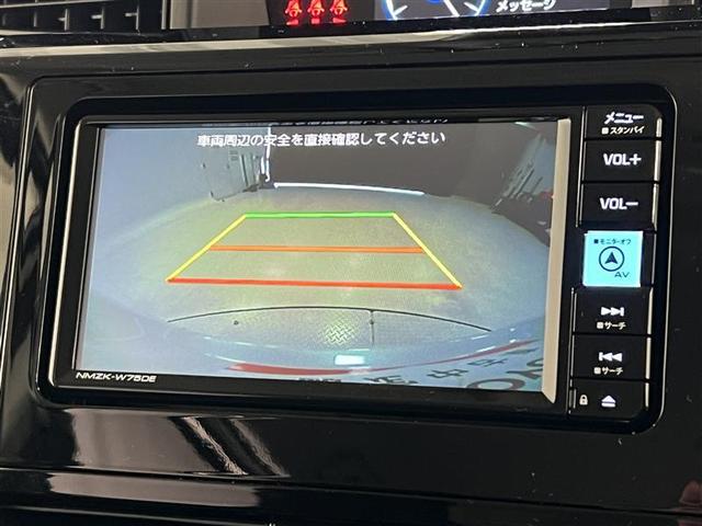 ルーミー カスタムG-T 認定中古車 追突軽減ブレーキ LEDヘッドライト アダプティブドライビングビーム LEDフォグランプ 7インチメモリーナビ フルセグ ブルートゥース CD DVD SD バックガイドモニター ETC(15枚目)