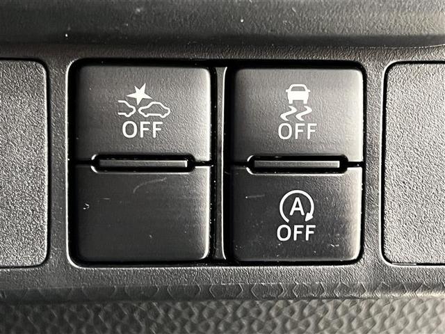 ルーミー カスタムG-T 認定中古車 追突軽減ブレーキ LEDヘッドライト アダプティブドライビングビーム LEDフォグランプ 7インチメモリーナビ フルセグ ブルートゥース CD DVD SD バックガイドモニター ETC(18枚目)