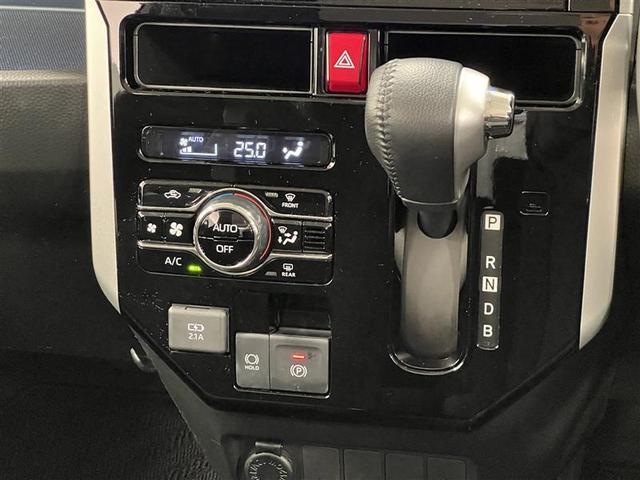 ルーミー カスタムG-T 認定中古車 追突軽減ブレーキ LEDヘッドライト アダプティブドライビングビーム LEDフォグランプ 7インチメモリーナビ フルセグ ブルートゥース CD DVD SD バックガイドモニター ETC(20枚目)