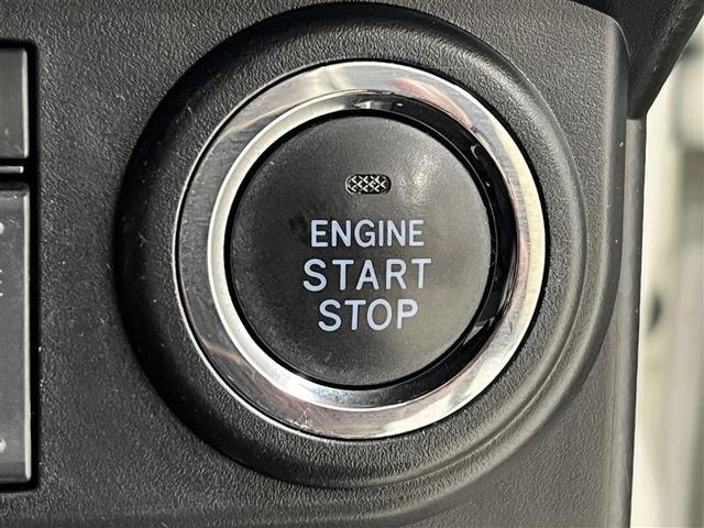 ルーミー カスタムG-T 認定中古車 追突軽減ブレーキ LEDヘッドライト アダプティブドライビングビーム LEDフォグランプ 7インチメモリーナビ フルセグ ブルートゥース CD DVD SD バックガイドモニター ETC(26枚目)