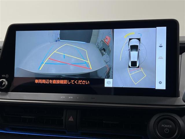 プリウス Z 認定中古車 禁煙車 追突軽減ブレーキ LEDヘッドライト オートマチックハイビーム ハンドルヒーター ディスプレイオーディオ フルセグ パノラミックビューモニター シートヒーター ETC2.0(18枚目)