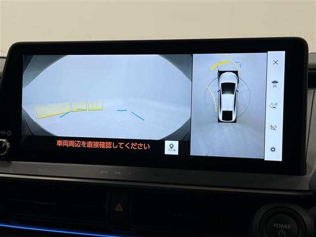 プリウス Z 認定中古車 禁煙車 追突軽減ブレーキ LEDヘッドライト オートマチックハイビーム ハンドルヒーター ディスプレイオーディオ フルセグ パノラミックビューモニター シートヒーター ETC2.0(19枚目)