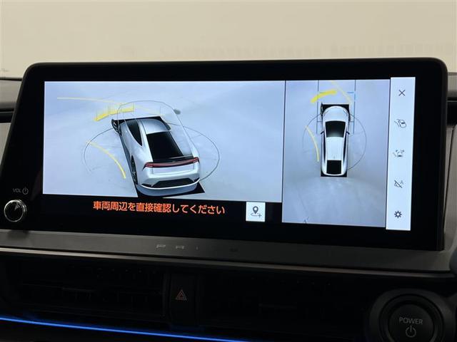プリウス Z 認定中古車 禁煙車 追突軽減ブレーキ LEDヘッドライト オートマチックハイビーム ハンドルヒーター ディスプレイオーディオ フルセグ パノラミックビューモニター シートヒーター ETC2.0(20枚目)