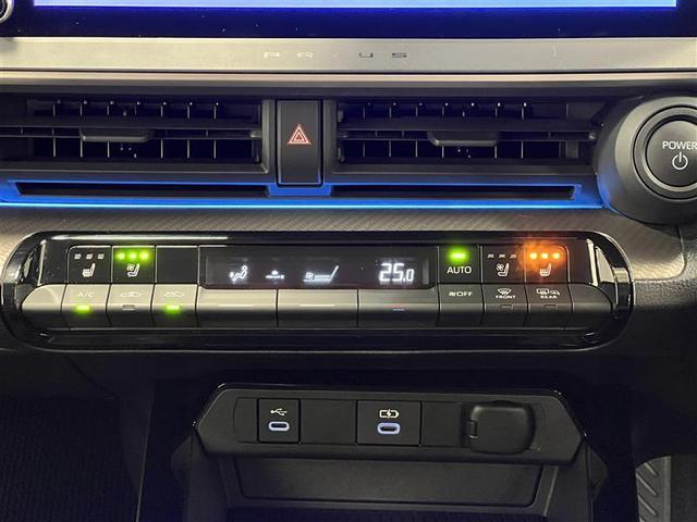 プリウス Z 認定中古車 禁煙車 追突軽減ブレーキ LEDヘッドライト オートマチックハイビーム ハンドルヒーター ディスプレイオーディオ フルセグ パノラミックビューモニター シートヒーター ETC2.0(26枚目)
