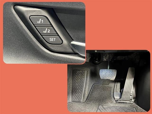 プリウス Z 認定中古車 禁煙車 追突軽減ブレーキ LEDヘッドライト オートマチックハイビーム ハンドルヒーター ディスプレイオーディオ フルセグ パノラミックビューモニター シートヒーター ETC2.0(31枚目)