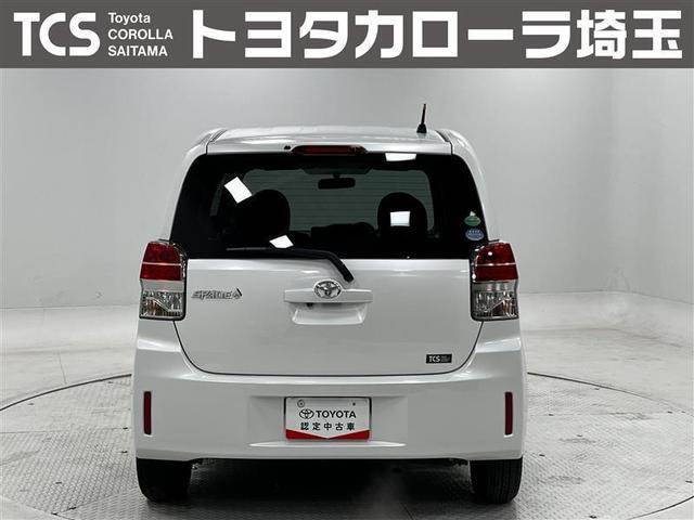 �O�F�̓z���C�g�p�[���N���X�^���V���C���i�O�V�O�j�I