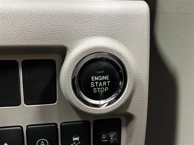 パッソ Ｘ　ＬパッケージＳ　ヒョウ害　追突軽減ブレーキ　１４インチアルミホイール　７インチナビ　ワンセグ　ブルートゥース　ＣＤ　ＳＤ　オートエアコン　スマートキー　ＥＴＣ　アイドリングストップ　記録簿（18枚目）