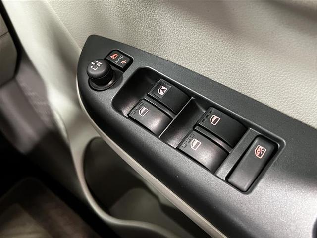 パッソ Ｘ　ＬパッケージＳ　ヒョウ害　追突軽減ブレーキ　１４インチアルミホイール　７インチナビ　ワンセグ　ブルートゥース　ＣＤ　ＳＤ　オートエアコン　スマートキー　ＥＴＣ　アイドリングストップ　記録簿（20枚目）