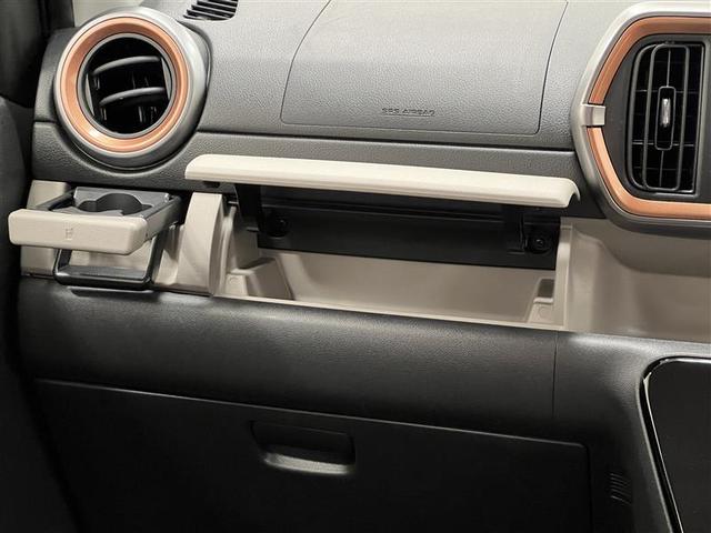 パッソ モーダ チャーム 衝突軽減システム スマートキ- LEDライト ワンオーナー フルセグTV オートエアコン ISTOP DVD再生 ベンチシート バックカメラ エアバッグ ミュージックプレイヤー接続可 メモリーナビ(29枚目)