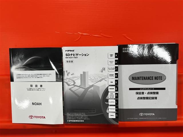 ノア X エアコン ダブルエアコン アルミ フルセグTV キーレスキー プリクラッシュセーフティ Aストップ ワンオーナー スマートキー LEDヘッドライト ESC ETC 4WD ABS エアバッグ パワステ(35枚目)