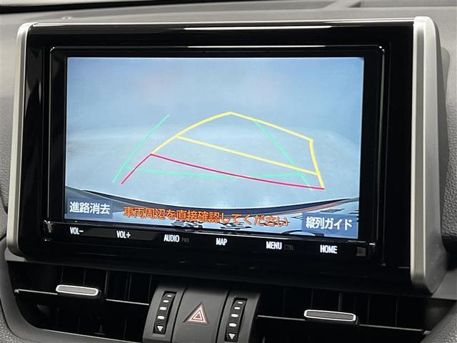 ＲＡＶ４ ハイブリッドＧ　点検記録簿　ＬＥＤライト　アルミ　フルセグＴＶ　横滑り防止　盗難防止装置　オートエアコン　電動シート　クルーズＣ　キーレス　スマートキー　ＴＶナビ　ワンオーナー車　メモリーナビ　エアバッグ　ＥＴＣ（16枚目）