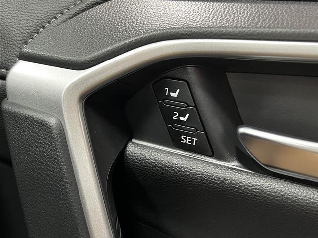 ＲＡＶ４ ハイブリッドＧ　点検記録簿　ＬＥＤライト　アルミ　フルセグＴＶ　横滑り防止　盗難防止装置　オートエアコン　電動シート　クルーズＣ　キーレス　スマートキー　ＴＶナビ　ワンオーナー車　メモリーナビ　エアバッグ　ＥＴＣ（19枚目）