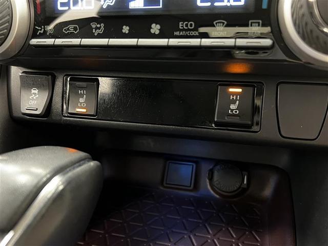 ＲＡＶ４ ハイブリッドＧ　点検記録簿　ＬＥＤライト　アルミ　フルセグＴＶ　横滑り防止　盗難防止装置　オートエアコン　電動シート　クルーズＣ　キーレス　スマートキー　ＴＶナビ　ワンオーナー車　メモリーナビ　エアバッグ　ＥＴＣ（20枚目）