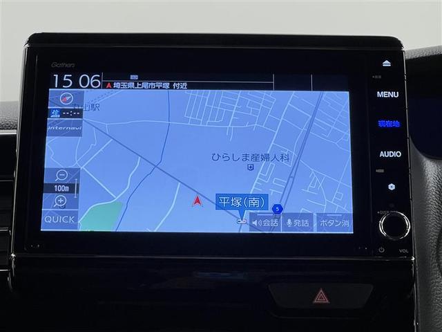 N-BOXカスタム L 助手席エアバック Bカメ 1オーナ メンテナンスノート ナビ・TV LED エアバッグ パワーウインドウ クルコン エアコン スマートキーPスタート キーレスエントリー VSA パワーステアリング(14枚目)