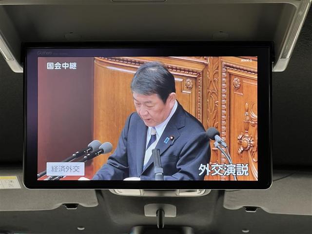 N-BOXカスタム L 助手席エアバック Bカメ 1オーナ メンテナンスノート ナビ・TV LED エアバッグ パワーウインドウ クルコン エアコン スマートキーPスタート キーレスエントリー VSA パワーステアリング(19枚目)