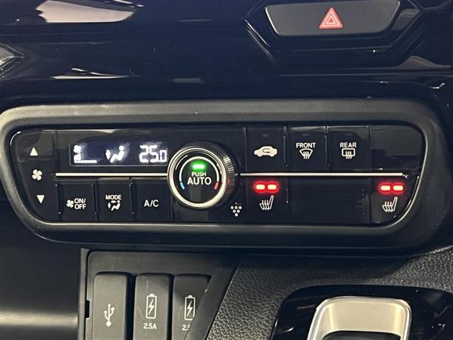 N-BOXカスタム L 助手席エアバック Bカメ 1オーナ メンテナンスノート ナビ・TV LED エアバッグ パワーウインドウ クルコン エアコン スマートキーPスタート キーレスエントリー VSA パワーステアリング(24枚目)