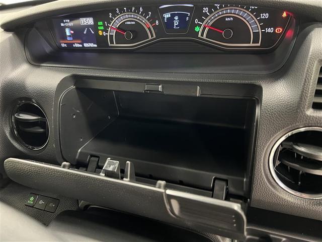 N-BOXカスタム L 助手席エアバック Bカメ 1オーナ メンテナンスノート ナビ・TV LED エアバッグ パワーウインドウ クルコン エアコン スマートキーPスタート キーレスエントリー VSA パワーステアリング(27枚目)