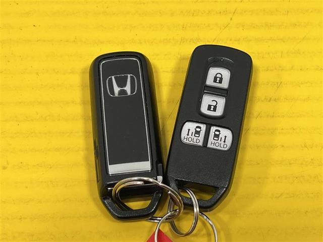 N-BOXカスタム L 助手席エアバック Bカメ 1オーナ メンテナンスノート ナビ・TV LED エアバッグ パワーウインドウ クルコン エアコン スマートキーPスタート キーレスエントリー VSA パワーステアリング(30枚目)