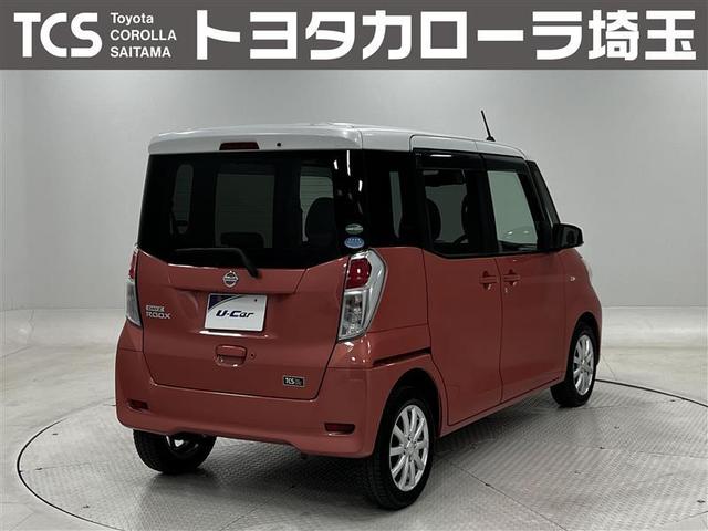 デイズルークス X(2枚目)