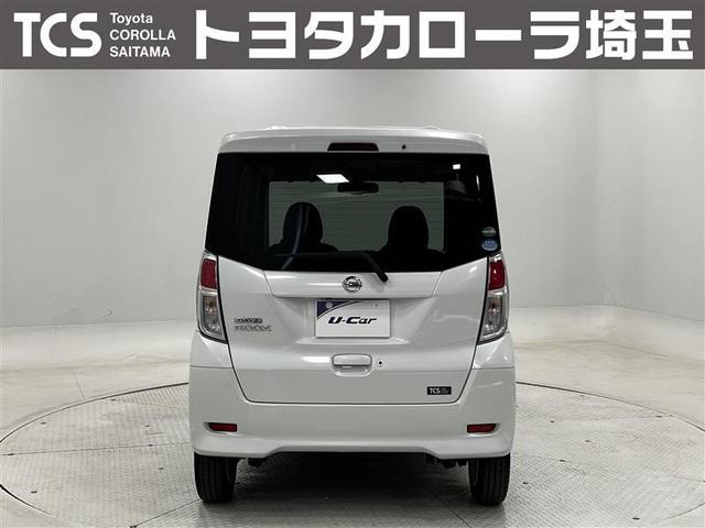 デイズルークス X Vセレクション(3枚目)