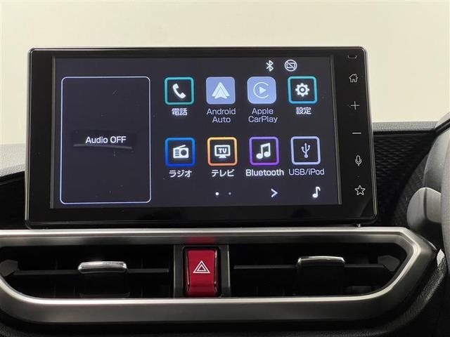 ライズ Ｇ　モデルＬＭフロントガーニッシュ　衝突被害軽減ブレーキ　ＬＥＤライト　ディスプレイオーディオ　ＵＳＢ／ＨＤＭＩ接続　パノラミックビューモニター　ＥＴＣ　１６インチＡＷ　キーフリーシステム　点検記録簿（15枚目）