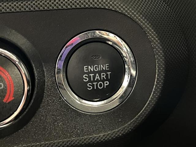 ライズ Ｇ　モデルＬＭフロントガーニッシュ　衝突被害軽減ブレーキ　ＬＥＤライト　ディスプレイオーディオ　ＵＳＢ／ＨＤＭＩ接続　パノラミックビューモニター　ＥＴＣ　１６インチＡＷ　キーフリーシステム　点検記録簿（34枚目）