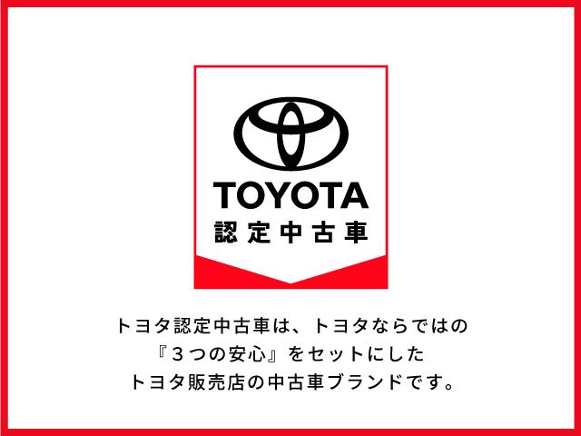 シエンタ ハイブリッドZ 認定中古車 トヨタセーフティセンス ブラインドスポットモニター リヤクロストラフィックアラート ディスプレイオーディオプラス パノラミックビューモニター ETC2.0 スマートキー 点検記録簿(37枚目)