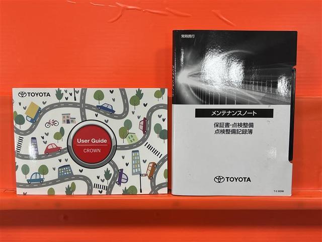 クラウンクロスオーバー Ｇアドバンスド　テレビ　プリクラッシュブレーキ　本革　試乗車　横滑防止装置　Ｐシート　Ｂカメラ　フルセグテレビ　オートエアコン　スマキー　クルコン　ＡＣ１００Ｖ　ドライブレコーダー　ＡＵＸ　ＬＥＤヘッドライト　ＥＴＣ（39枚目）