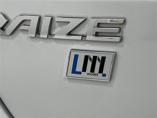 ライズ Ｇ　Ｂカメラ　スマートキー＆プッシュスタート　点検記録簿　パワーステアリング　ＥＳＣ　イモビ　ＴＶナビ　フルオートエアコン　Ａストップ　カーテンエアバック　ＬＥＤライト　エアバッグ　ＰＷ　ＡＷ　ＡＢＳ（9枚目）