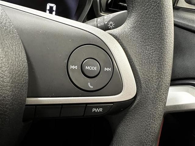 ライズ Ｇ　Ｂカメラ　スマートキー＆プッシュスタート　点検記録簿　パワーステアリング　ＥＳＣ　イモビ　ＴＶナビ　フルオートエアコン　Ａストップ　カーテンエアバック　ＬＥＤライト　エアバッグ　ＰＷ　ＡＷ　ＡＢＳ（16枚目）