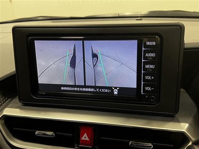 ライズ Ｇ　Ｂカメラ　スマートキー＆プッシュスタート　点検記録簿　パワーステアリング　ＥＳＣ　イモビ　ＴＶナビ　フルオートエアコン　Ａストップ　カーテンエアバック　ＬＥＤライト　エアバッグ　ＰＷ　ＡＷ　ＡＢＳ（23枚目）