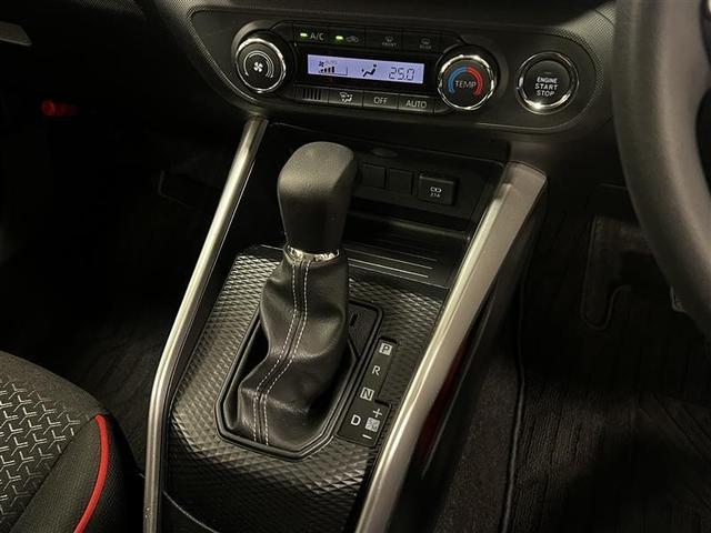 ライズ Ｇ　Ｂカメラ　スマートキー＆プッシュスタート　点検記録簿　パワーステアリング　ＥＳＣ　イモビ　ＴＶナビ　フルオートエアコン　Ａストップ　カーテンエアバック　ＬＥＤライト　エアバッグ　ＰＷ　ＡＷ　ＡＢＳ（24枚目）
