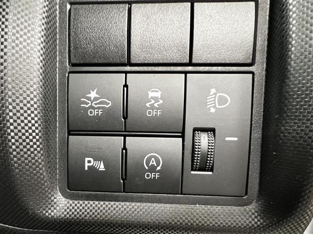 ライズ Ｇ　Ｂカメラ　スマートキー＆プッシュスタート　点検記録簿　パワーステアリング　ＥＳＣ　イモビ　ＴＶナビ　フルオートエアコン　Ａストップ　カーテンエアバック　ＬＥＤライト　エアバッグ　ＰＷ　ＡＷ　ＡＢＳ（34枚目）