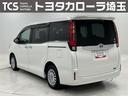 ノア Ｇ　衝突被害軽減ブレーキ　ＰＣＳ　ＬＤＡ　ＬＥＤライト　７インチＳＤナビ　フルセグ　ＢＴオーディオ　ＣＤ　ＤＶＤ　ＳＤ　バックモニター　ＥＴＣ　片側ＰＳＤ　アイドリングストップ　スマートキー　点検記録簿（2枚目）