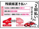 ハリアー Ｇ　衝突回避ブレーキ　ＡＵＸ接続　セキュリティーアラーム　ＡＡＣ　バックモニタ－　１オーナ　横滑防止装置　ＬＥＤランプ　スマキー　キーフリー　ＡＷ　ＥＴＣ車載器　ＰＳ　パワーウインドウ　パワ－シ－ト（2枚目）