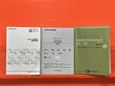 Ｇブラックインテ　衝突被害軽減ブレーキ　ＬＥＤライト＆フォグ　オートハイビーム　アイドリングストップ機能　７インチＳＤナビ　パノラミックビューモニター　ＥＴＣ　両側パワースライドドア　電子カードキー　点検記録簿（30枚目）