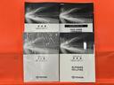 ２．５Ｓ　タイプゴールド　イモビ　バックモニタ－　ＬＥＤランプ　１オーナー車　エアコン　横滑防止装置　ＡＣ１００Ｖ電源　アルミ　パワーウィンドウ　メディアプレイヤー接続　ＡＢＳ　キーレス　３列シート　メモリーナビ　エアバッグ（38枚目）