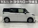 トヨタで販売する中古車は納車前の点検整備と、１年間走行距離無制限のロングラン保証付！有償で最長３年間まで延長可能！