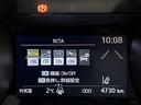 ハイブリッドＺ　プリクラッシュセーフティ　地デジ　カーテンエアバッグ　ＬＥＤライト　オートクルーズ　横滑防止装置　ワンオーナー車　ドライブレコーダー　４ＷＤ　メモリーナビ　アルミホイール　ＡＣ１００Ｖ　記録簿　ＥＴＣ（31枚目）