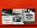 取扱説明書、ナビ取扱説明書、点検記録簿揃っています！ナビゲーションロックあります！