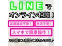 ハイブリッドＧ　点検記録簿　ＬＥＤライト　アルミ　フルセグＴＶ　横滑り防止　盗難防止装置　オートエアコン　電動シート　クルーズＣ　キーレス　スマートキー　ＴＶナビ　ワンオーナー車　メモリーナビ　エアバッグ　ＥＴＣ（32枚目）