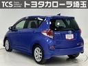 外板色はサテンブルーマイカメタリック(8V9)!ボディサイズは全長399×全幅169×全高158センチ!5ナンバー登録となります!