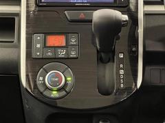 եȥСȥѥͥ򥤥ѥͤ˽󤷤ơ­Ȥ褦ˤʤäƤޤ 4