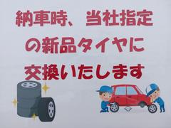 Ǽֻһοʥ˸򴹤ޤ 3