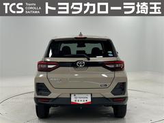 Ŀϥʥ١ޥ᥿åʣԣˡ 3