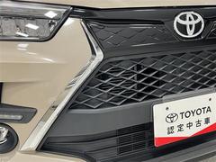 ǥ̣ͤΥեȥ륬˥åդƤޤ 5