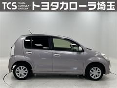 ʥ饹˥եबŽƤޤľδ¤ȥץ饤ХݸˤΩޤ 4