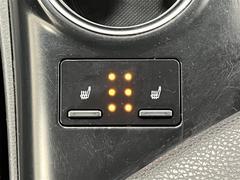 ʤˤϥȥҡβŬɥ饤֤ȡ˼Ψޤ 4