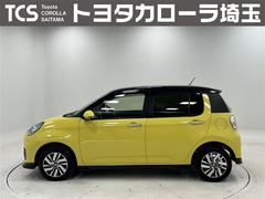 롼դ˿ũפޤΤǡŹˤǧ 4